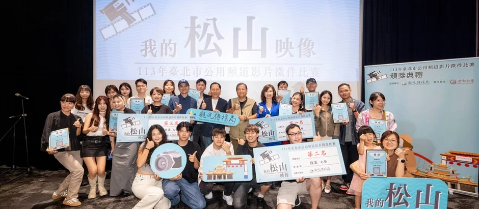 名單公告附圖
